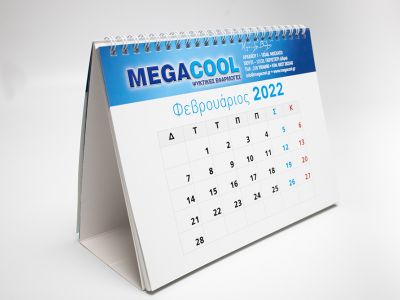 Πελάτης: Megacool - Εταιρικό δώρο, ημερολόγιο